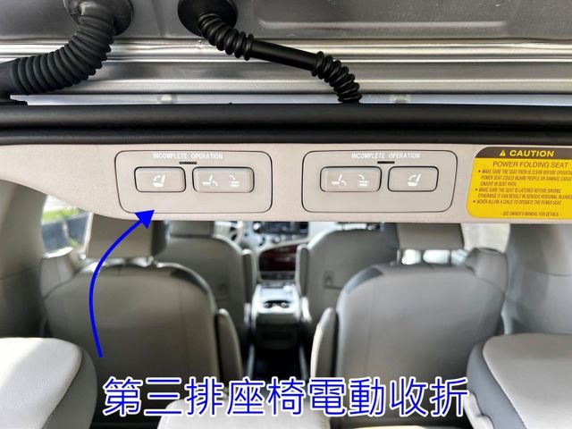 SIENNA  第20張相片