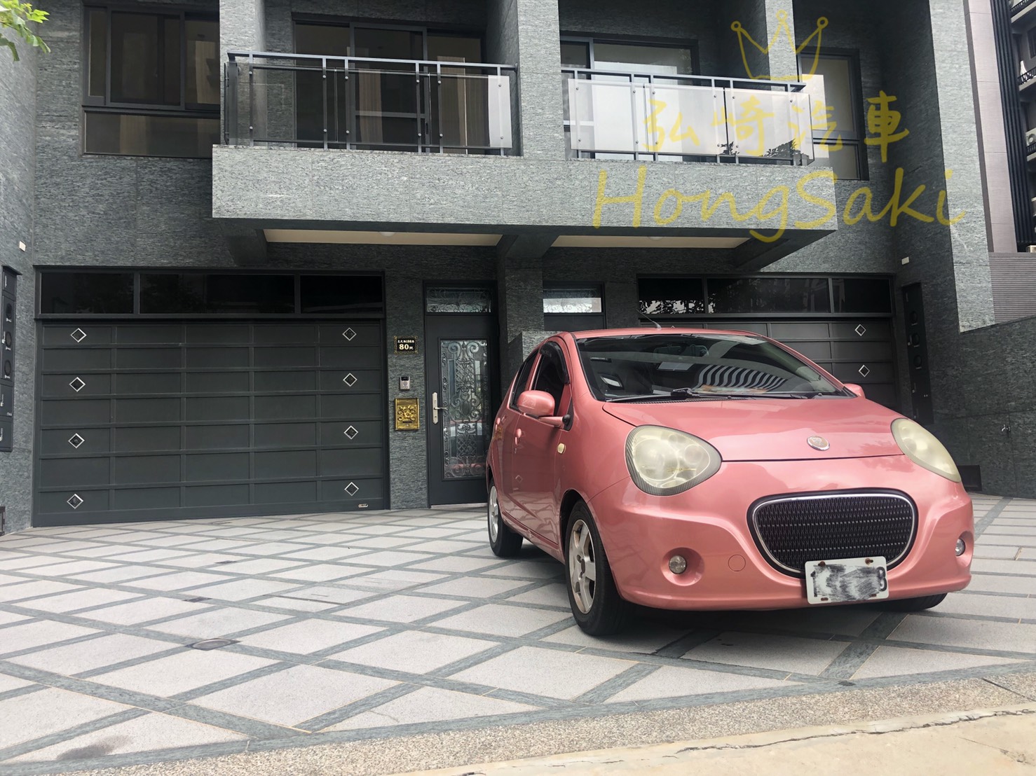 2010 tobe 可愛熊貓車 漂亮一手車  第1張相片