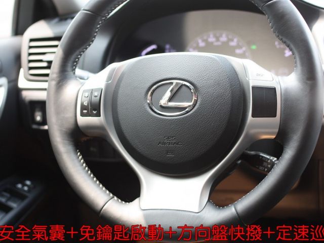 Lexus  CT200H  第6張相片