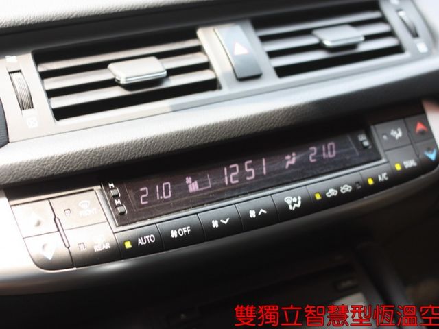 Lexus  CT200H  第10張相片