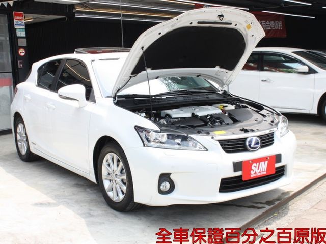 Lexus  CT200H  第17張相片