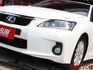 Lexus  CT200H  第20張縮圖