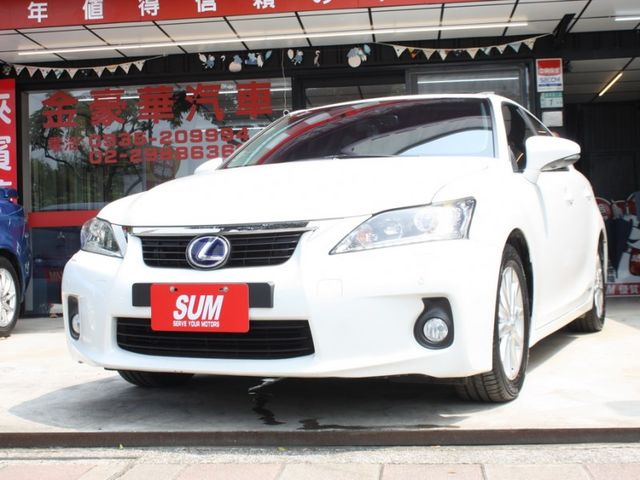 Lexus  CT200H  第21張相片