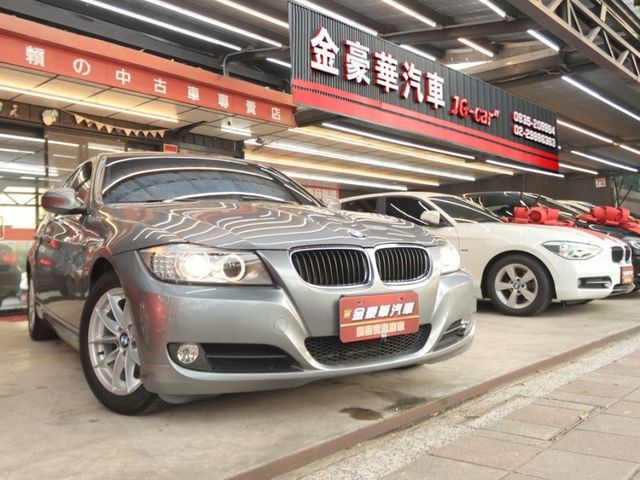 BMW/ 寶馬  3 SERIES  320i  第1張相片