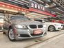 BMW/ 寶馬  3 SERIES  320i  第1張縮圖
