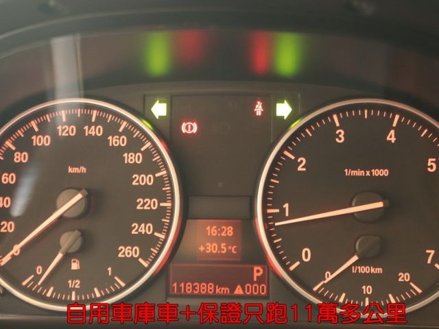 BMW/ 寶馬  3 SERIES  320i  第9張相片