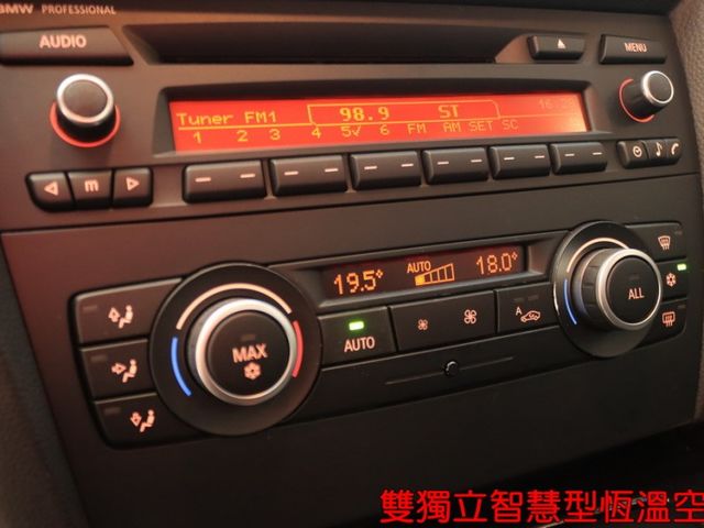 BMW/ 寶馬  3 SERIES  320i  第10張相片