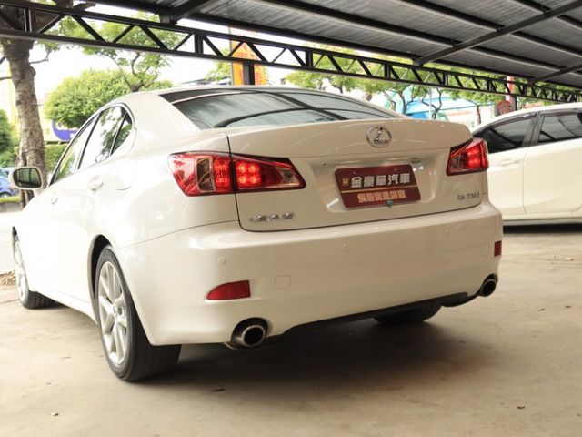 Lexus  IS  第2張相片
