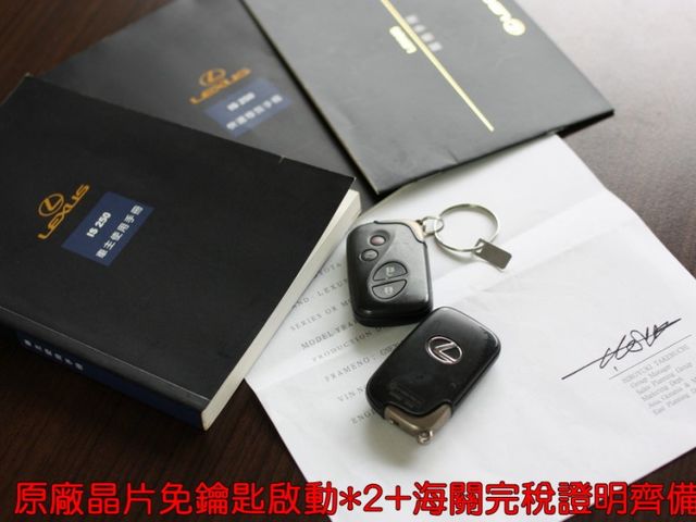 Lexus  IS  第6張相片