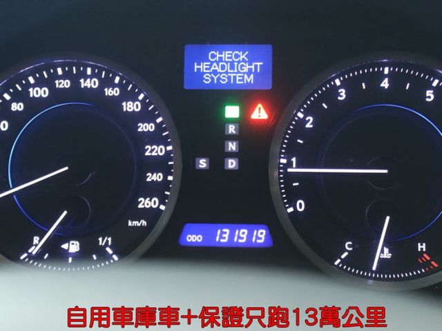 Lexus  IS  第8張相片