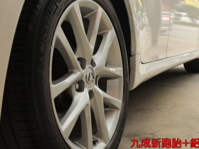 Lexus  IS  第15張相片