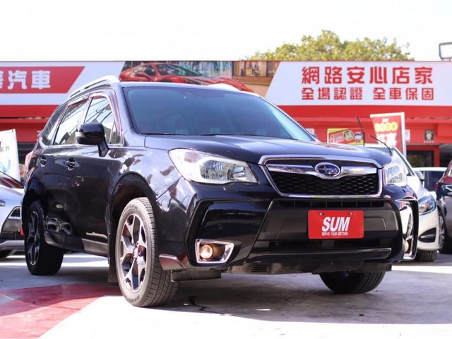 Subaru  Forester  第1張相片
