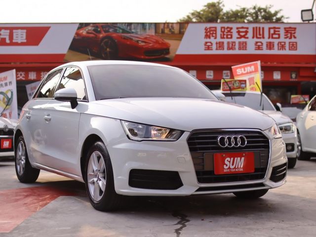 Audi  A1  第1張相片