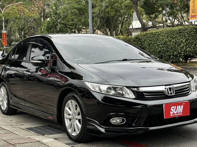 Honda  Civic  第1張相片