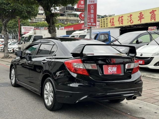 Honda  Civic  第2張相片