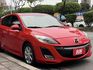 Mazda  Mazda3  第1張縮圖