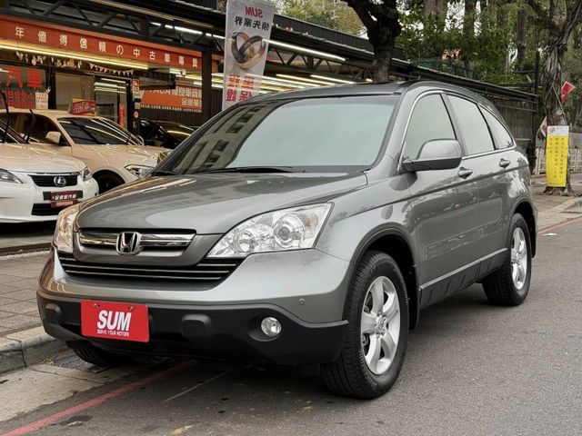 Honda  CR-V  第19張相片