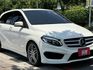Mercedes-Benz/賓士   B-CLASS  B180  第1張縮圖