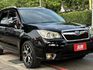 Subaru  Forester  第1張縮圖