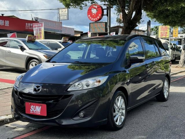 Mazda  Mazda5  第25張相片