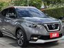 Nissan  Kicks  第1張縮圖