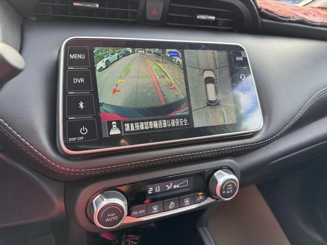 Nissan  Kicks  第11張相片