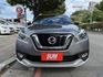 Nissan  Kicks  第23張縮圖