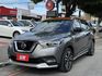 Nissan  Kicks  第25張縮圖