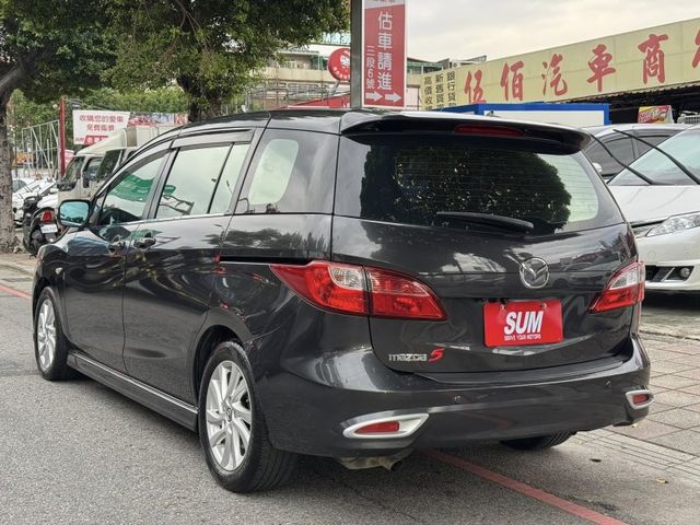 Mazda  Mazda5  第2張相片