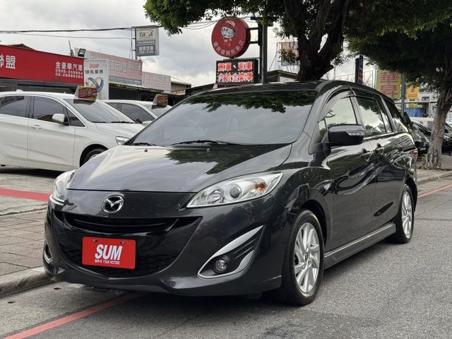 Mazda  Mazda5  第23張相片