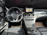 Mercedes-Benz/賓士   C-CLASS  C250  第3張縮圖