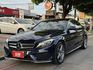 Mercedes-Benz/賓士   C-CLASS  C250  第28張縮圖
