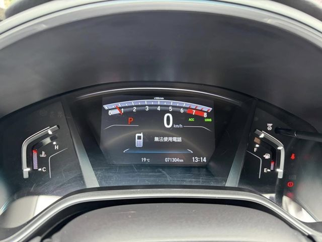Honda  CR-V  第11張相片