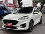 Ford/福特  Kuga  第29張縮圖