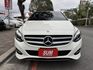 Mercedes-Benz/賓士   B-CLASS  B200  第23張縮圖
