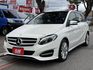 Mercedes-Benz/賓士   B-CLASS  B200  第25張縮圖