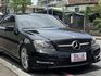 Mercedes-Benz/賓士   C-CLASS  C250 金鑽店~  C250 AMG版 1.8 直列4缸 渦輪增壓 204匹 7速手自排 天窗 定速 電動座椅 9安 安卓機 無線Apple CarPl  第1張縮圖