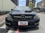 Mercedes-Benz/賓士   C-CLASS  C250 金鑽店~  C250 AMG版 1.8 直列4缸 渦輪增壓 204匹 7速手自排 天窗 定速 電動座椅 9安 安卓機 無線Apple CarPl  第21張縮圖