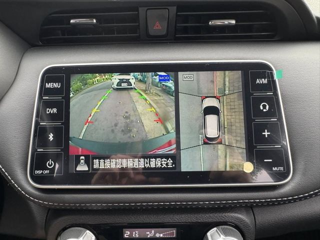 Nissan  Kicks 金鑽店~超時尚 大小空間剛剛好的小休旅 家庭用車來囉！2022年式 Kicks 1.5 智行旗艦版 里程保證只跑9千多公  第11張相片