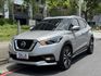 Nissan  Kicks 金鑽店~超時尚 大小空間剛剛好的小休旅 家庭用車來囉！2022年式 Kicks 1.5 智行旗艦版 里程保證只跑9千多公  第27張縮圖