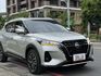 Nissan  Kicks 金鑽店~Kicks 大改款 旗艦版1.6 自然進氣 直列4缸 135匹馬力 加購平衡桿 下護板 底盤防鏽 原廠6年6大系統保固 里程保證只跑16000多公  第1張縮圖