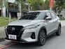 Nissan  Kicks 金鑽店~Kicks 大改款 旗艦版1.6 自然進氣 直列4缸 135匹馬力 加購平衡桿 下護板 底盤防鏽 原廠6年6大系統保固 里程保證只跑16000多公  第26張縮圖