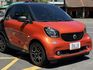 Smart  SMART FORTWO  第1張縮圖