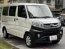 Mitsubishi  Veryca  第1張縮圖