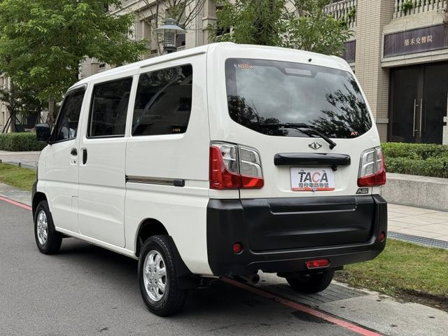 Mitsubishi  Veryca  第2張相片