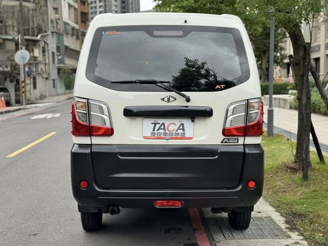 Mitsubishi  Veryca  第19張相片