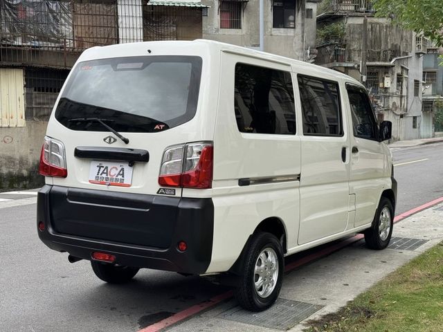 Mitsubishi  Veryca  第21張相片