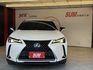 Lexus  UX250h  第19張縮圖