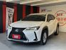 Lexus  UX250h  第21張縮圖