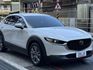 Mazda  CX-30  第1張縮圖